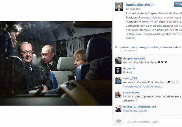 Меркель завела Instagram: половина комментариев на русском