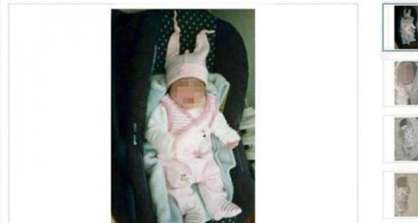 На eBay выставили на продажу новорожденную девочку