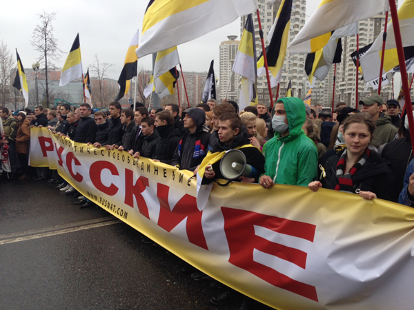 В Москве началось шествие националистов