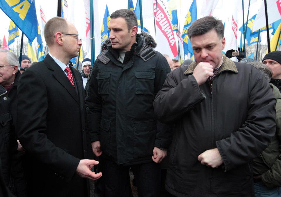 Оппозиционеры приехали на встречу с Януковичем