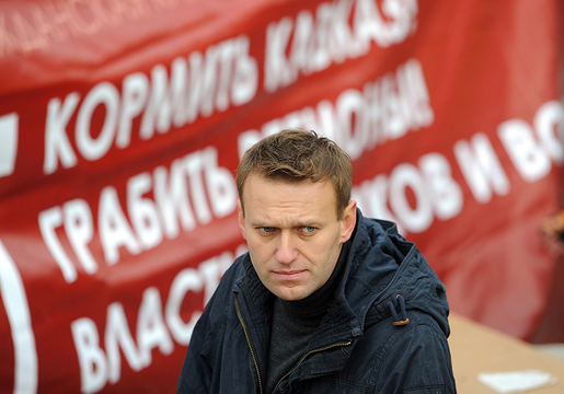 Навальный начал «адский пиар» инициативы по введению виз с Закавказьем и Азией