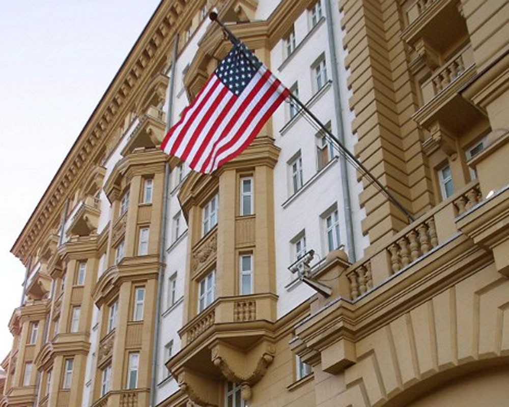«Ъ»: кандидаты на пост посла США в Москве раньше возглавляли дипмиссию в Киеве