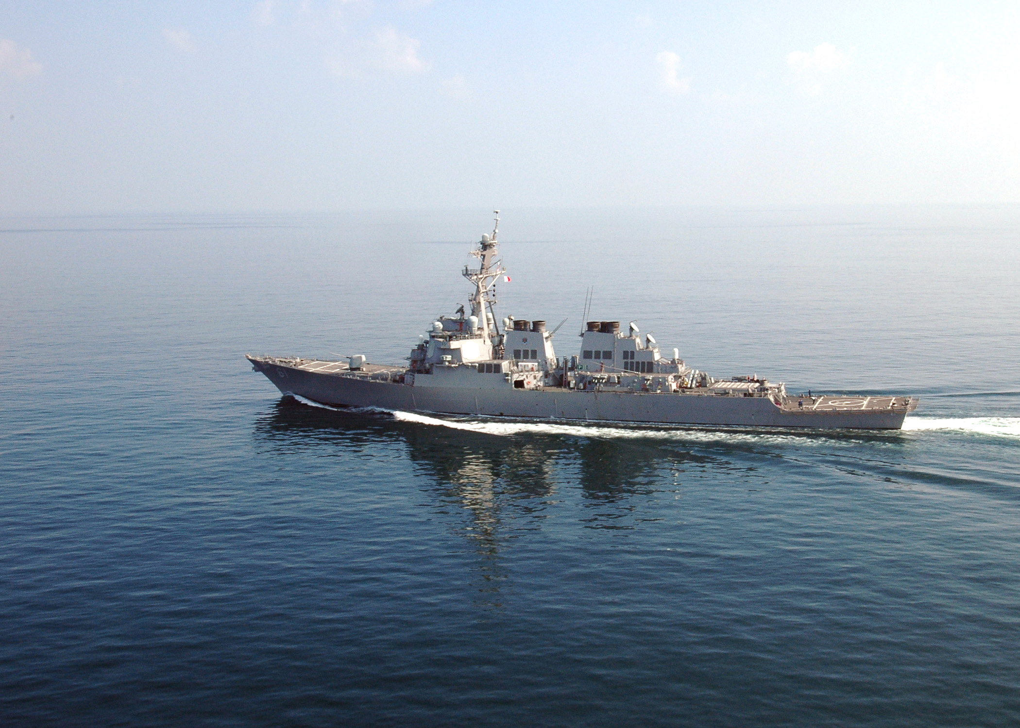 Эсминцы США вошли в Черное море, движутся к Украине