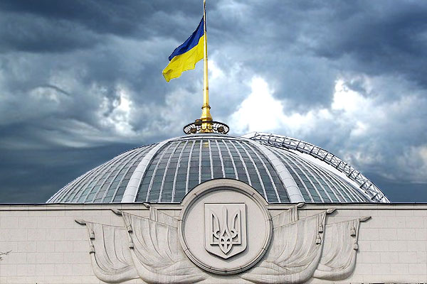 Верховная Рада просит Запад защитить Украину от России