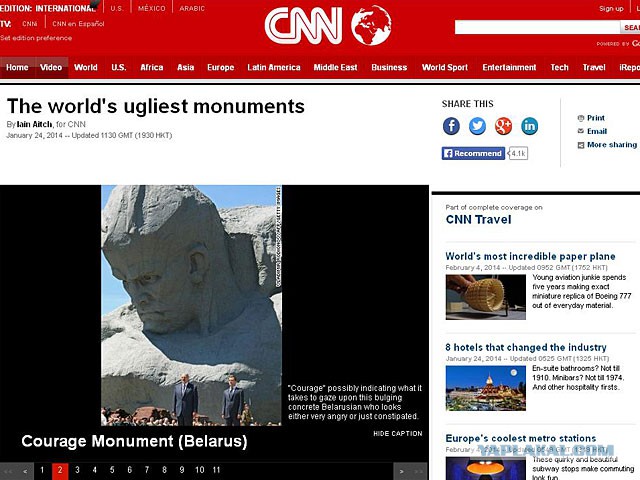 Редакция CNN извинилась за «нападение» на Бресткую крепость