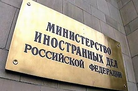 Россия грозит «употребить влияние» ради мира в Украине