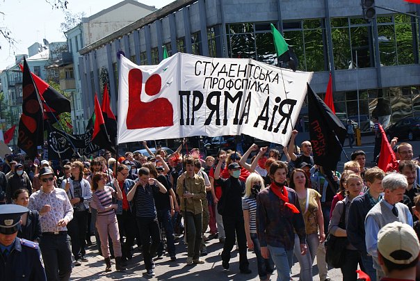 Междоусобица на Майдане: ультраправые схлестнулись с анархистами