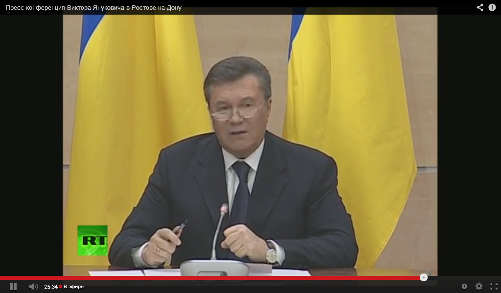 Янукович: мне стыдно и я хочу извиниться за то, что допустил беспредел