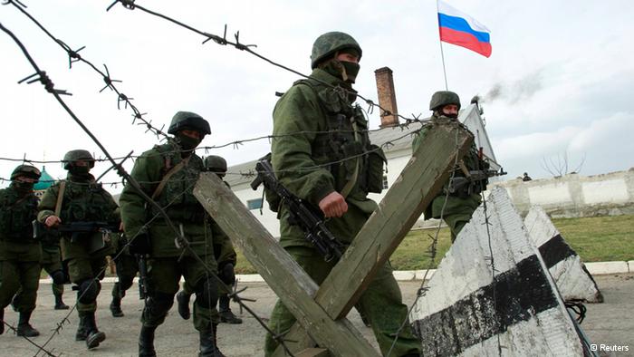 Россия начала отводить войска от украинских границ