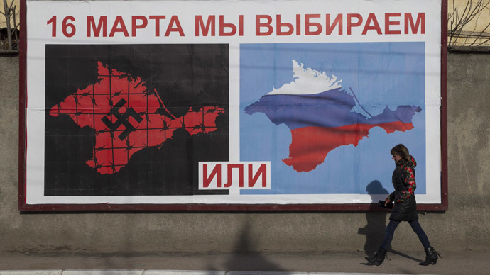 Власти Крыма: никакой независимости, хотим быть субъектом РФ