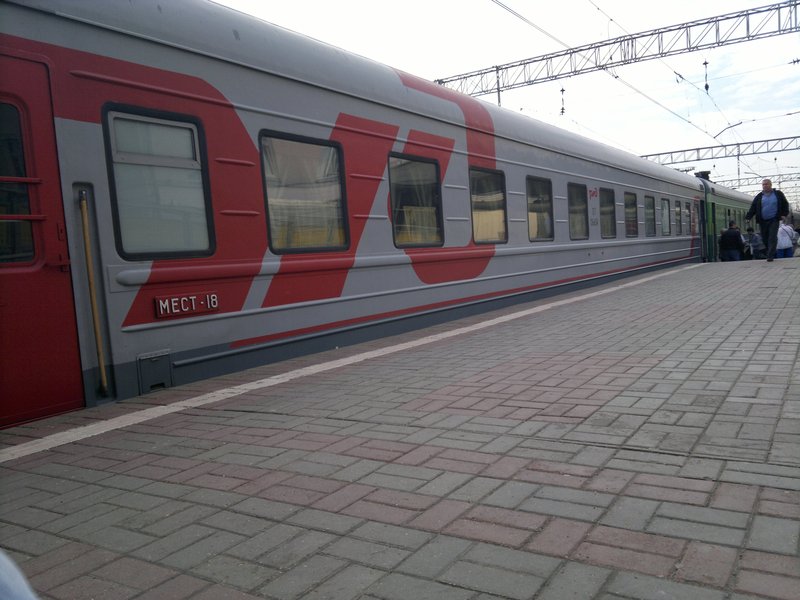 Между Украиной и Россией могут перестать ходить поезда