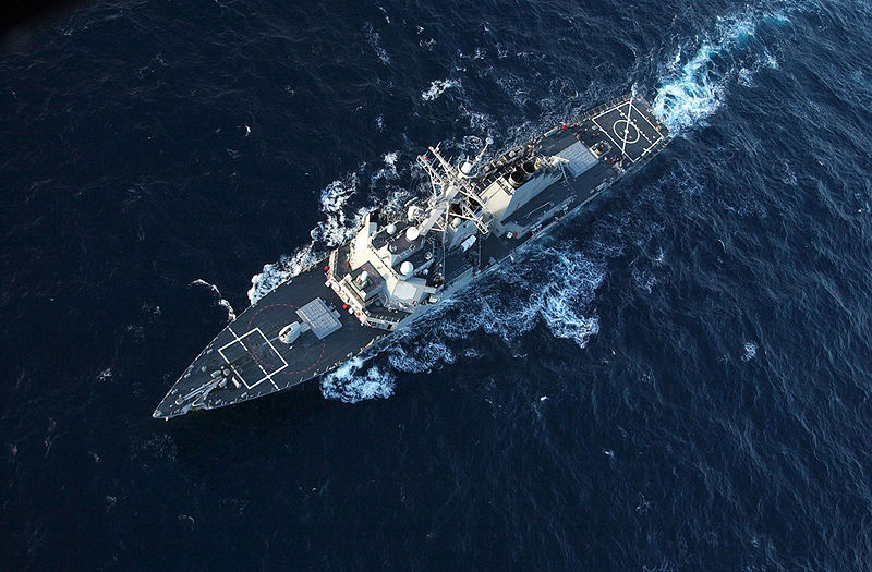 США отправляют эсминец в Черное море в поддержку Украины