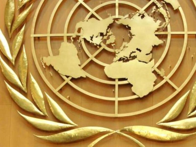 Россия отказалась участвовать в заседании Совбеза ООН по Крыму: «сходка» и «шоу»
