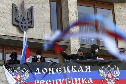 В Облсовете Донецка объявили об отделении от Украины и просят Россию ввести войска