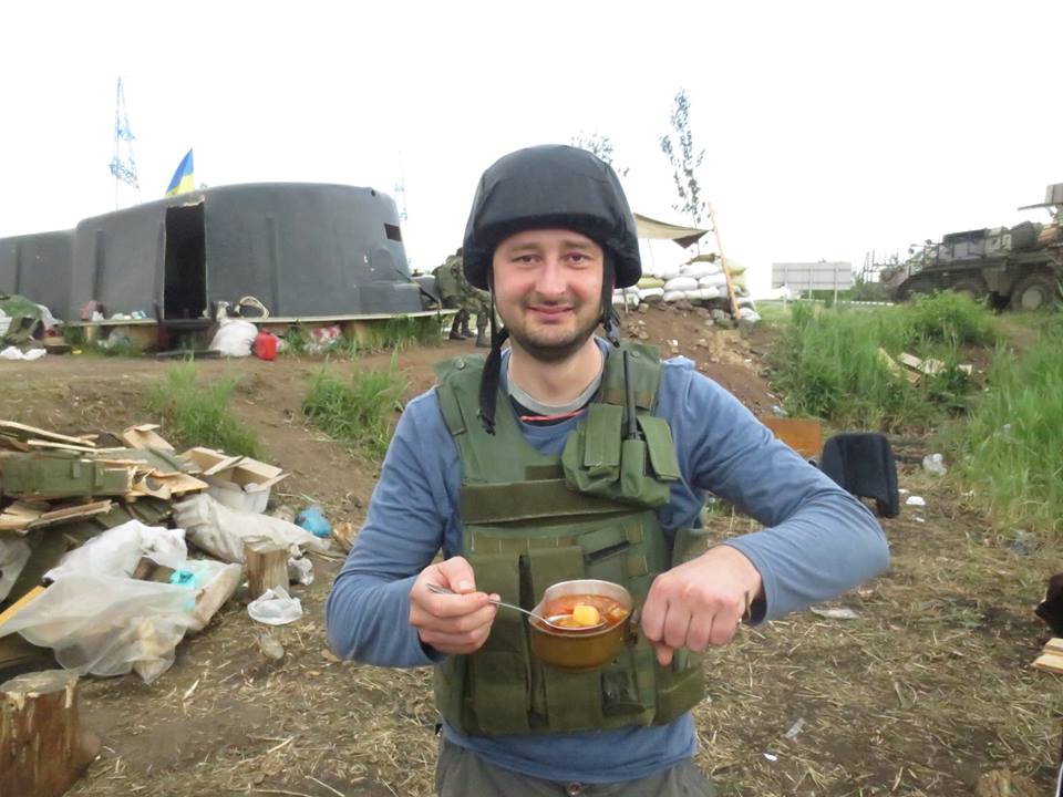 Журналист Аркадий Бабченко избит силовиками в Киеве