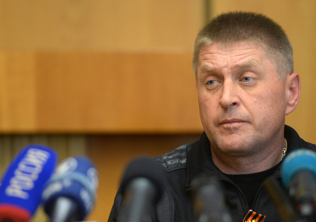 Life News сообщил об аресте мэра Славянска Вячеслава Пономарева