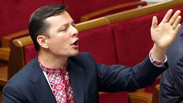 Украинского депутата Ляшко облили зеленкой во Львове, он винит «Свободу»