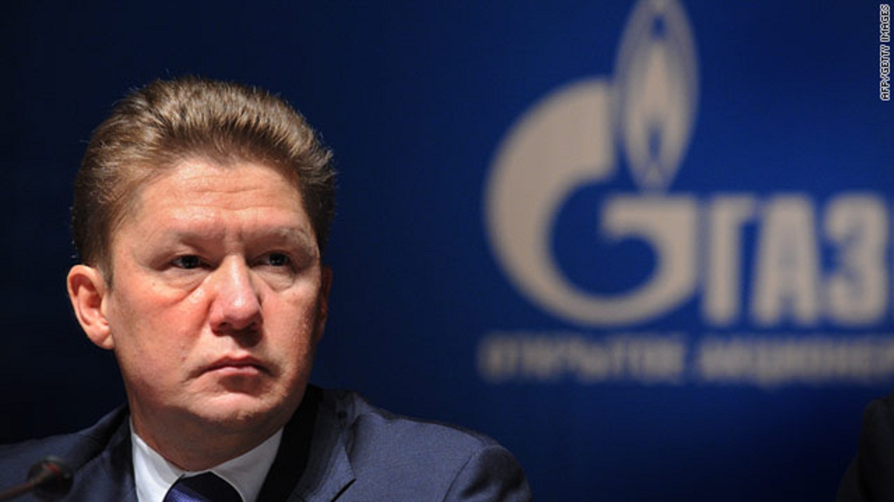 Москва и Киев не согласовали цену на газ, «Газпром» готов прекратить поставки к 10:00