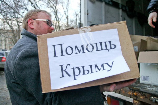 Премьер Крыма: гуманитарная помощь из России «оказалась разворована»