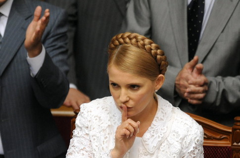 Таких как Тимошенко лишь 5% на Земле. Группа крови у экс-премьера — четвертая положительная