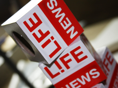 Приставы запретили использовать бренд Life News из-за судебных долгов