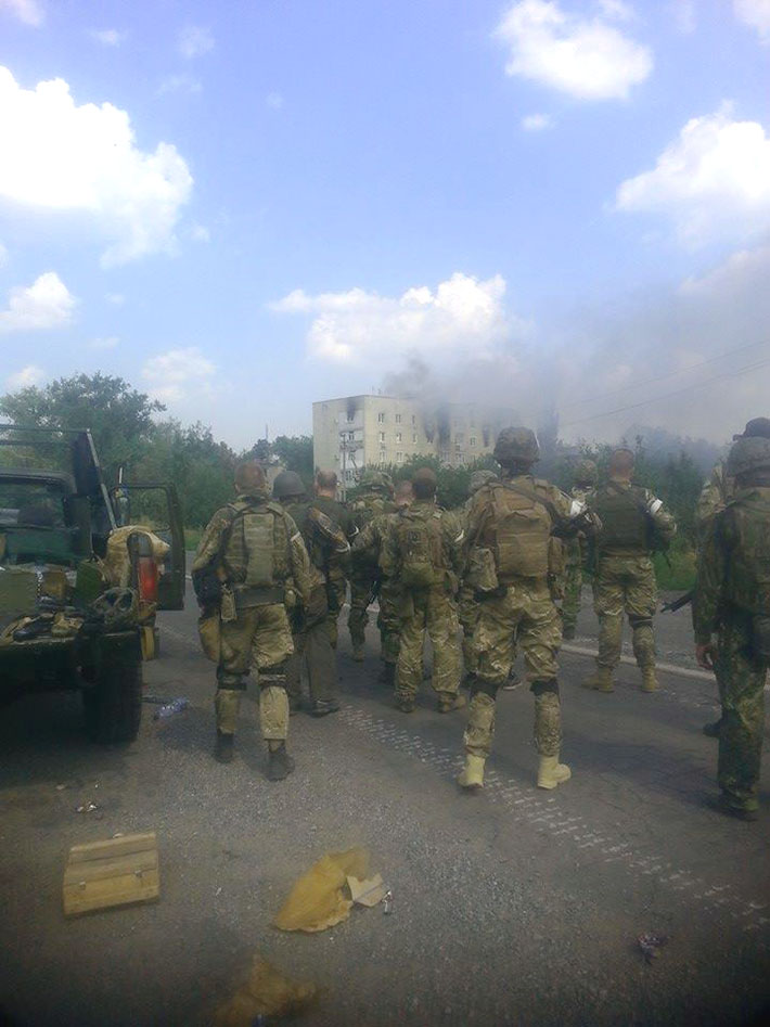 Украинские военные заявили о начале «зачистки» Донецка