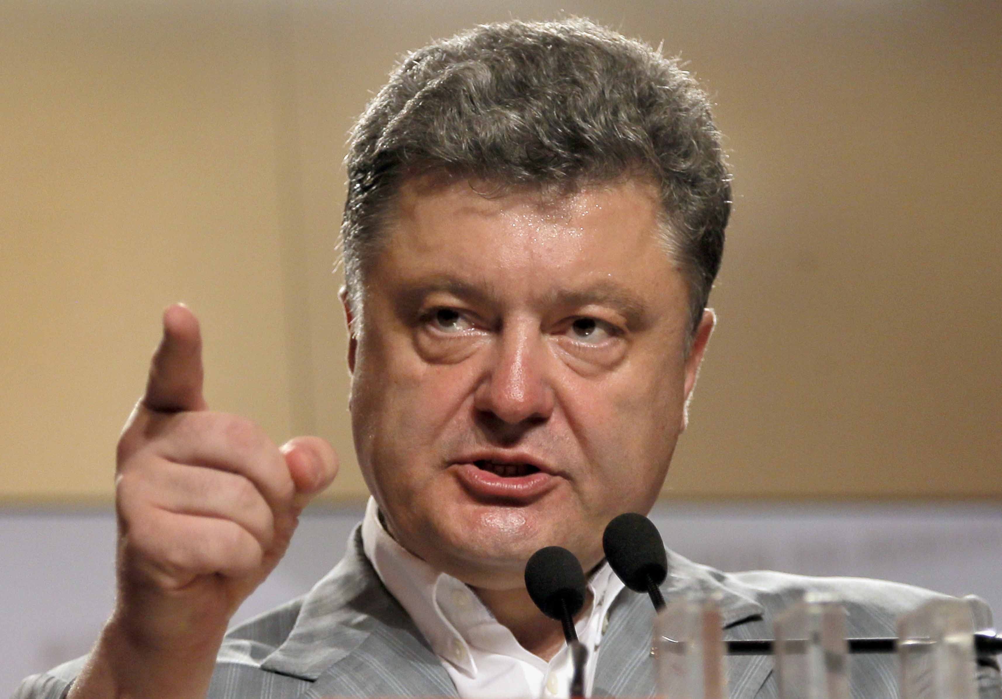 Президент Украины заявил о вводе российских войск