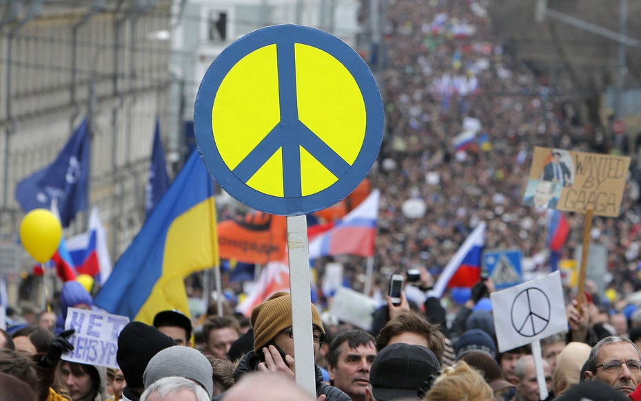 Оппозиция готовит «Марш мира» в Москве: традиционное шествие состоится 21 сентября