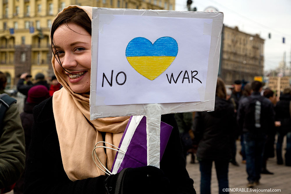 Мэрия согласовала «Марш мира» в Москве 21 сентября