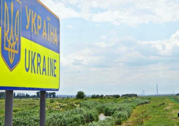 Украина начала строить «стену» на границе с Россией: траншеи, окопы, блиндажи