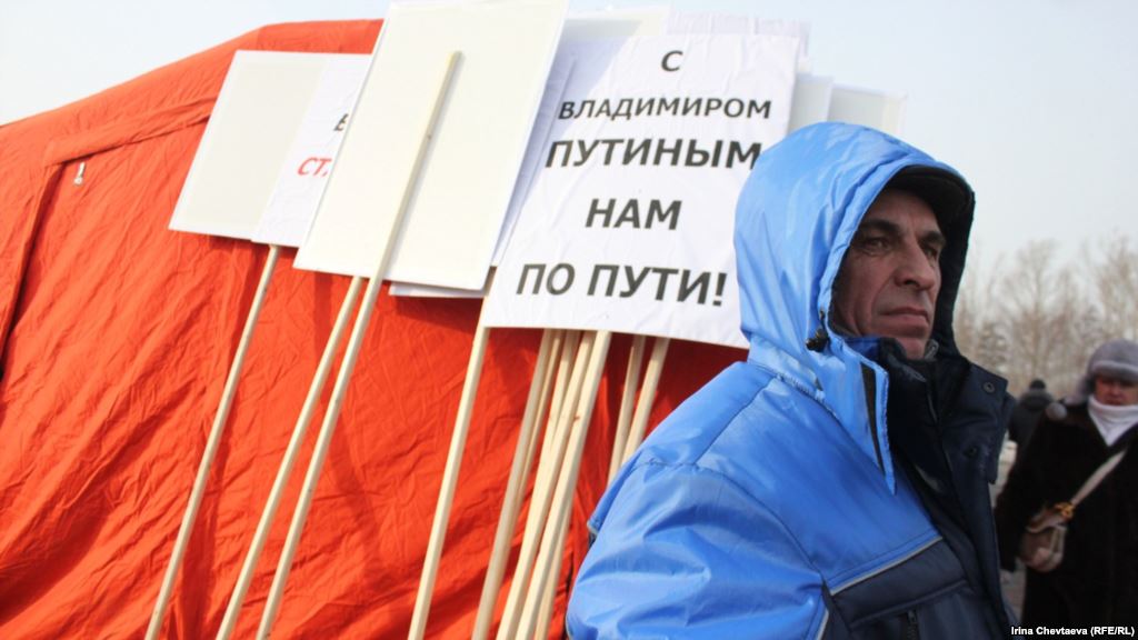 На митинг на Поклонной в поддержку политики Кремля на Украине соберутся депутаты