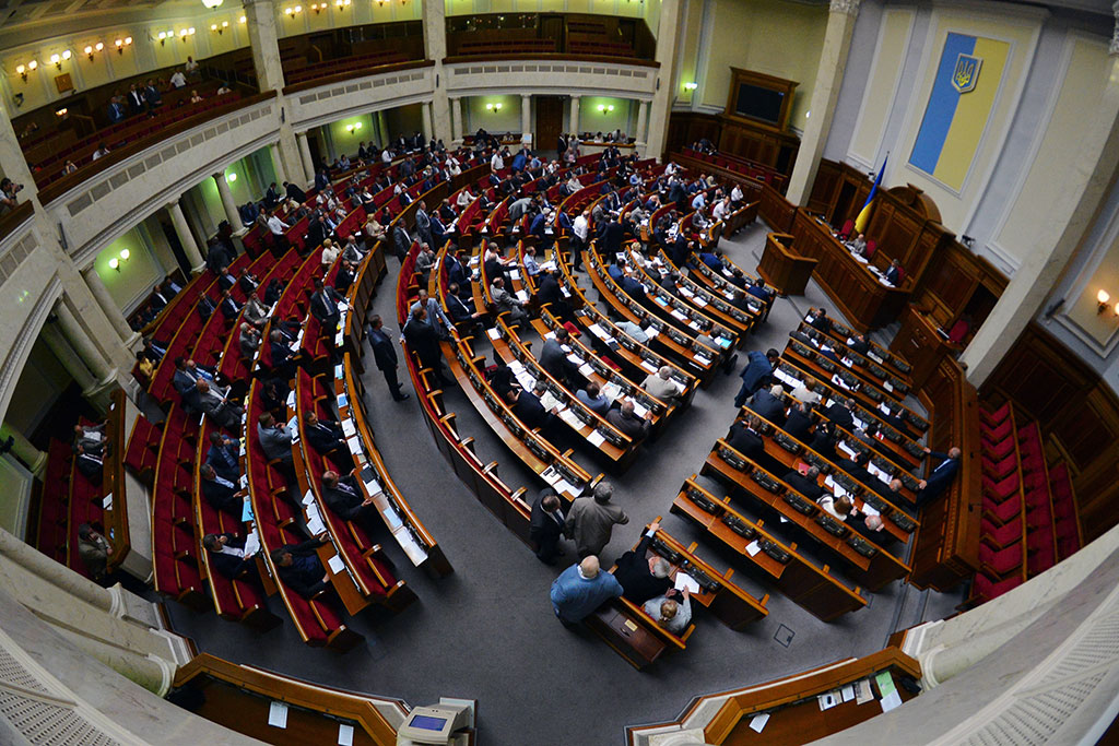В закон об особом статусе Донбасса были тайно внесены правки в пользу СБУ