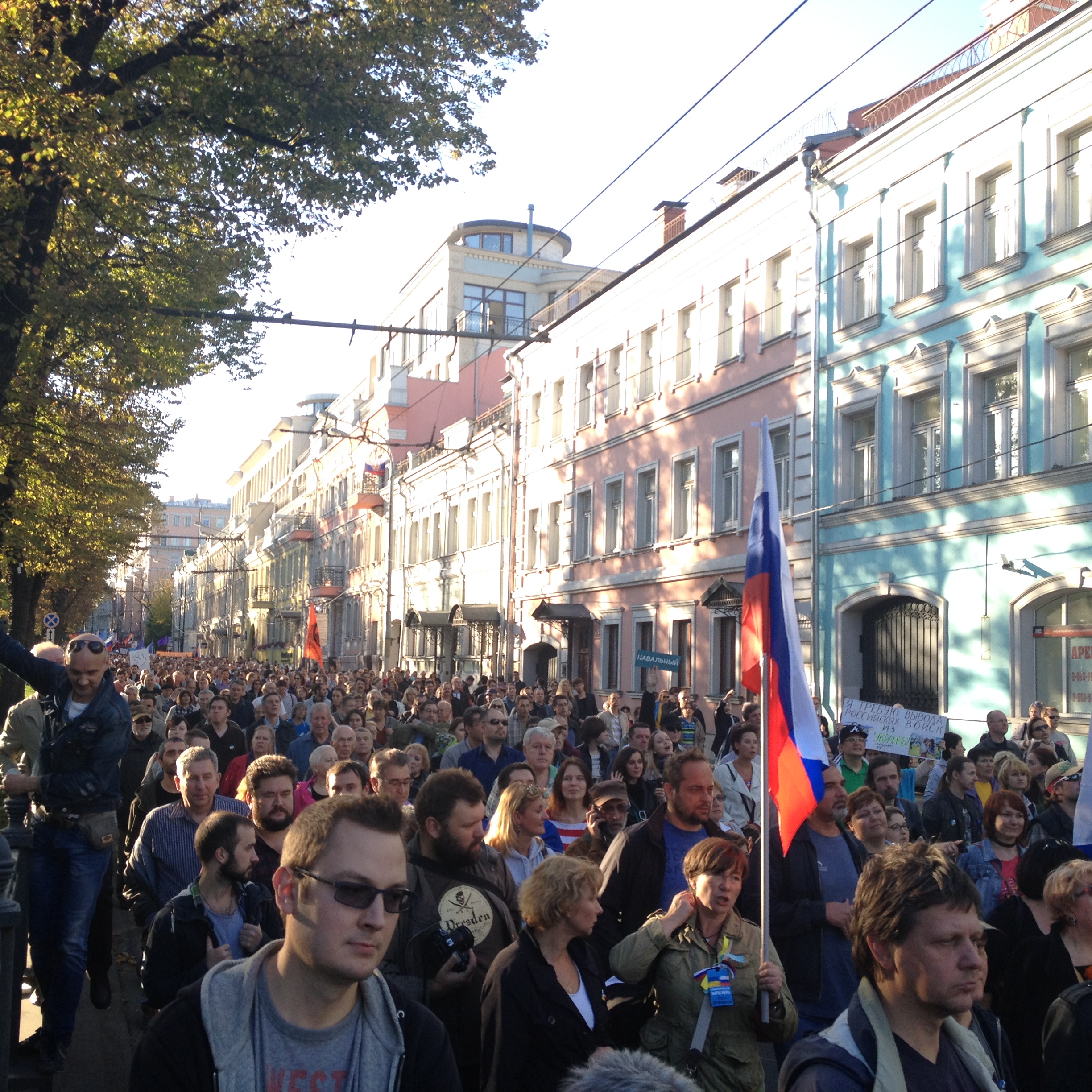 Марш мира в Москве стал маршем против Путина