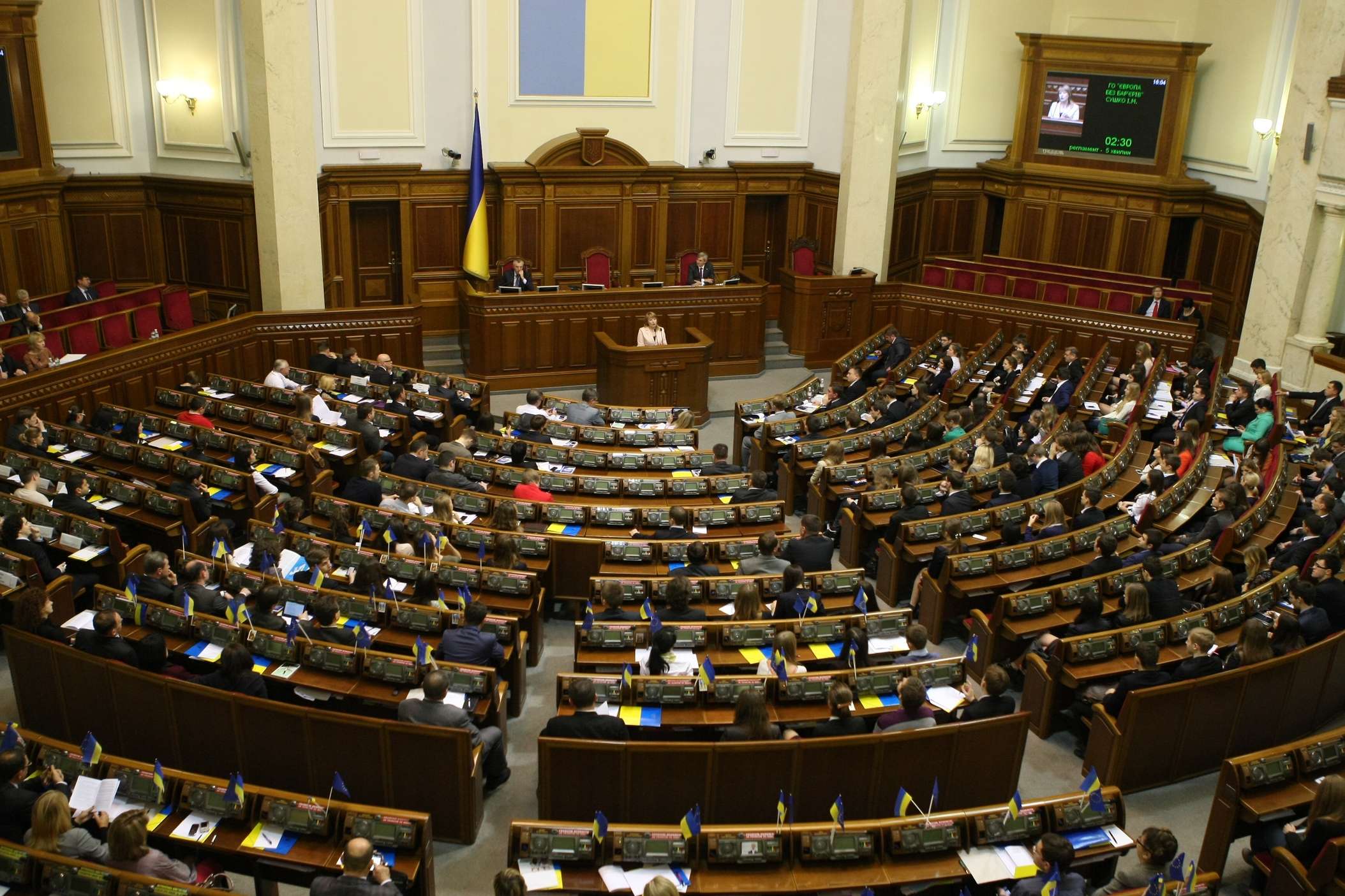 Рада дала Донбассу особый статус на три года