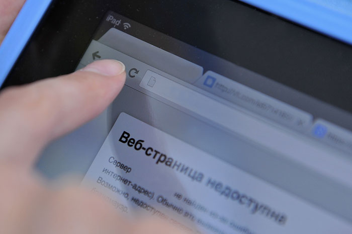 «Компромату.ру» грозит блокировка из-за статьи о «грязных копах» Белгорода