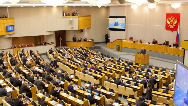 Комитет одобрил. Госдума всерьез готова компенсировать арест заграничных дач чиновников из бюджета
