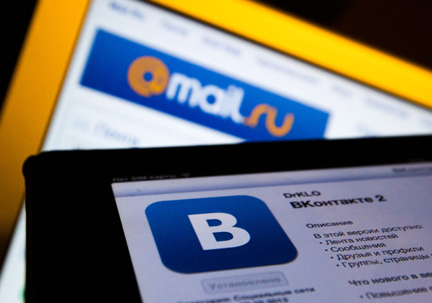 «ВКонтакте» теперь на 100% принадлежит Mail.ru Усманова