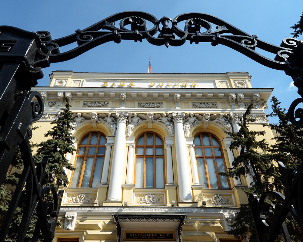 ЦБ поднял ключевую ставку до 9,5%, ждем роста рубля