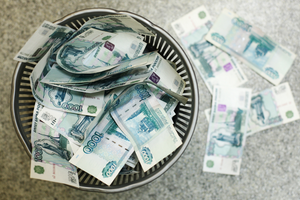 Замглавы Минфина признал: курс рубля достиг дна