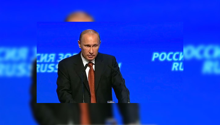 Путин: приватизировать крупнейшие энергокомпании и оборонные предприятия