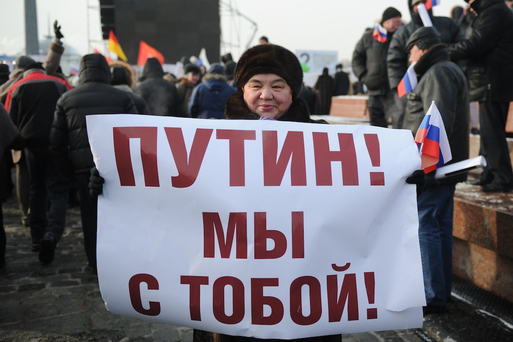 «Левада»: любовь и поддержка Путина не культ личности