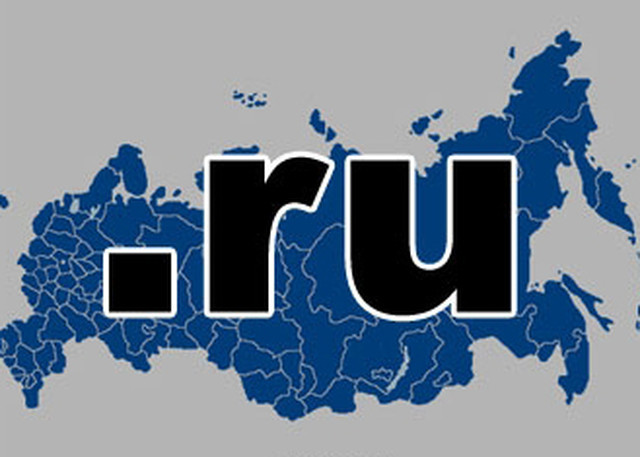 Путин: рунет не ограничивать, но защищать