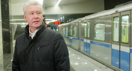 Даешь 40 станций московского метро за три года