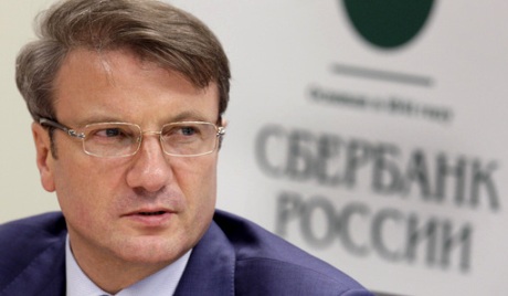 В правительстве ждут отставки Медведева и прихода Грефа