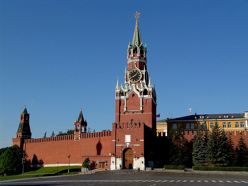 Кремль выставили на продажу от имени главы района свердловской области