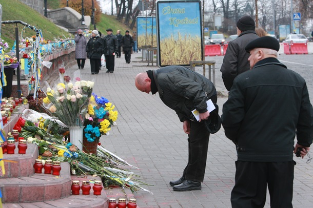 На Украине начались памятные мероприятия по случаю годовщины Майдана