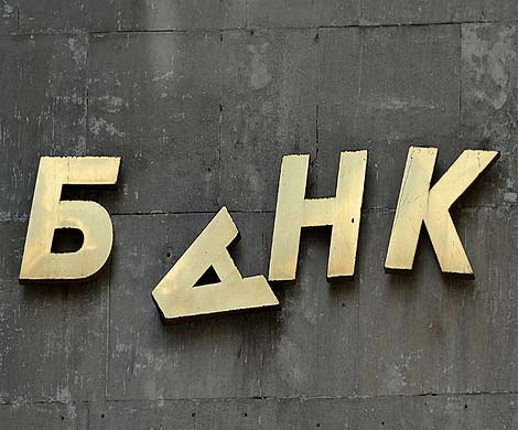 S&P пророчит банковский кризис в РФ, прибыль снизится до нуля