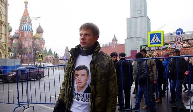 Депутат Рады Гончаренко освобожден после вмешательства Порошенко