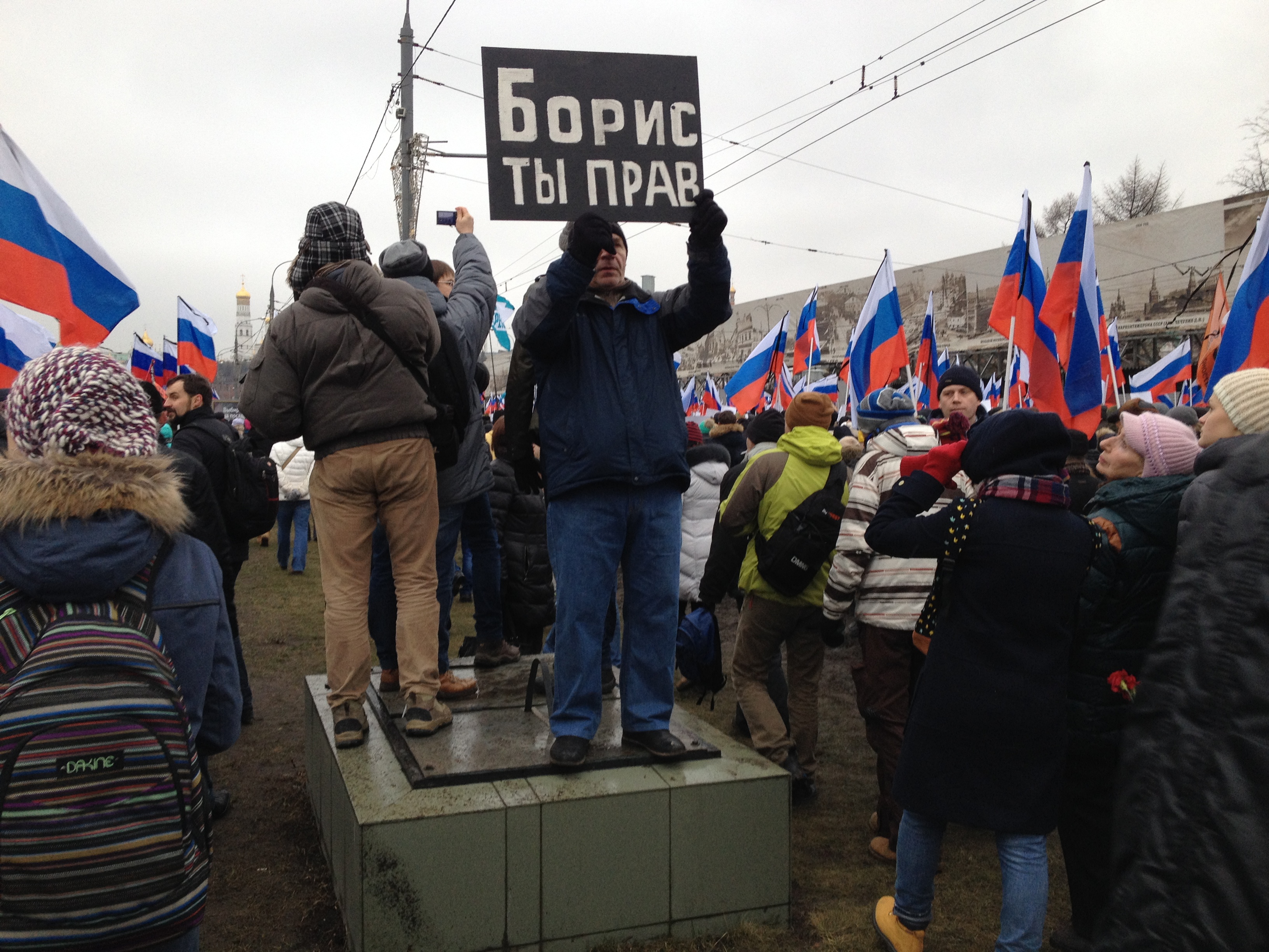 Марш молчания. Репортаж с шествия в память о Борисе Немцове