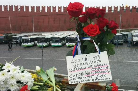 «Росбалт»: убийство Немцова не было заказным